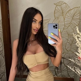 Шлюха Ева 79268