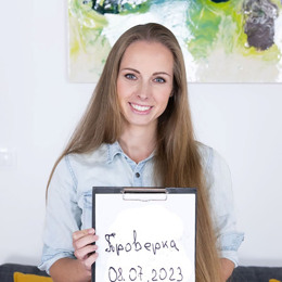 Шлюха Оксана 86464