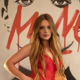 Шлюха Варя 70581