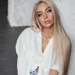 Шлюха Аврора 82737