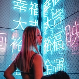 Шлюха Арина 88462